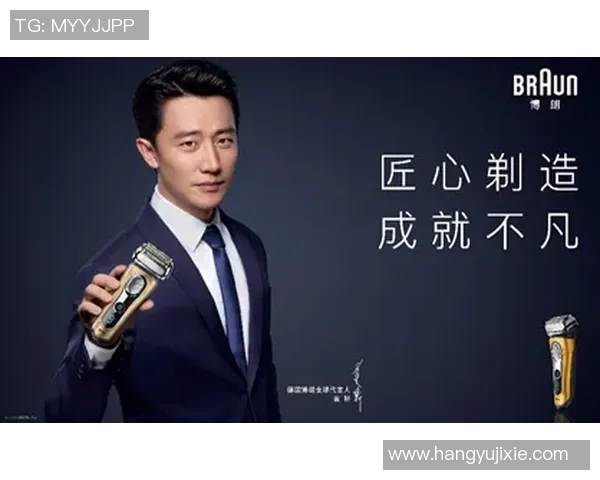 凯恩携手代言国际品牌，商业价值飙升