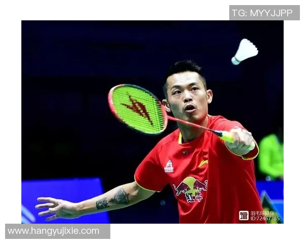 羽毛球赛场新规则解读及影响评估