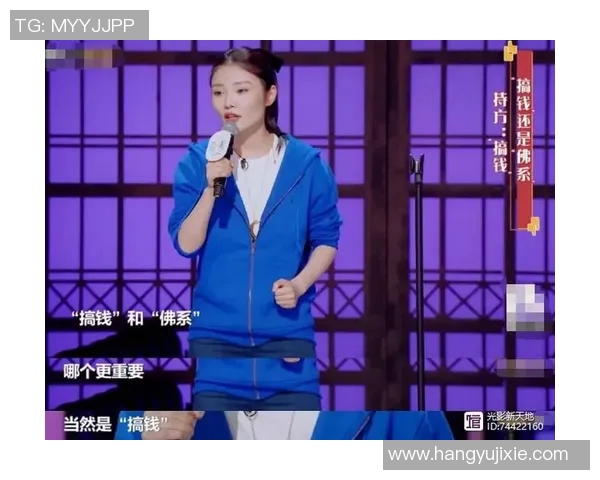 篮球八卦赛后采访爆金句,引全场大笑