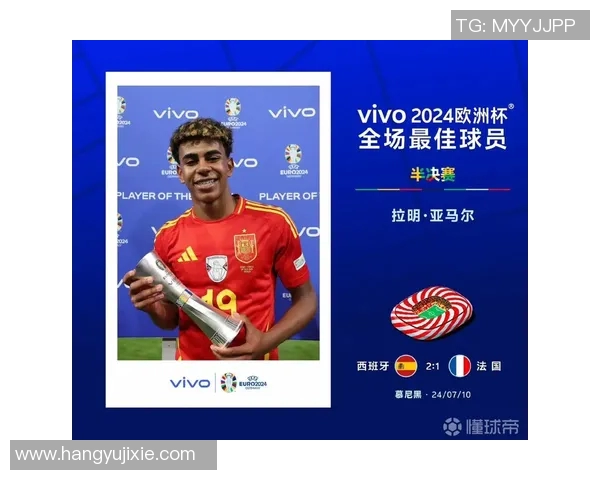 你绝对想不到的欧洲杯十大小秘密冷知识大揭秘